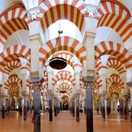 Apartamento Centro Parking Gratis Córdoba